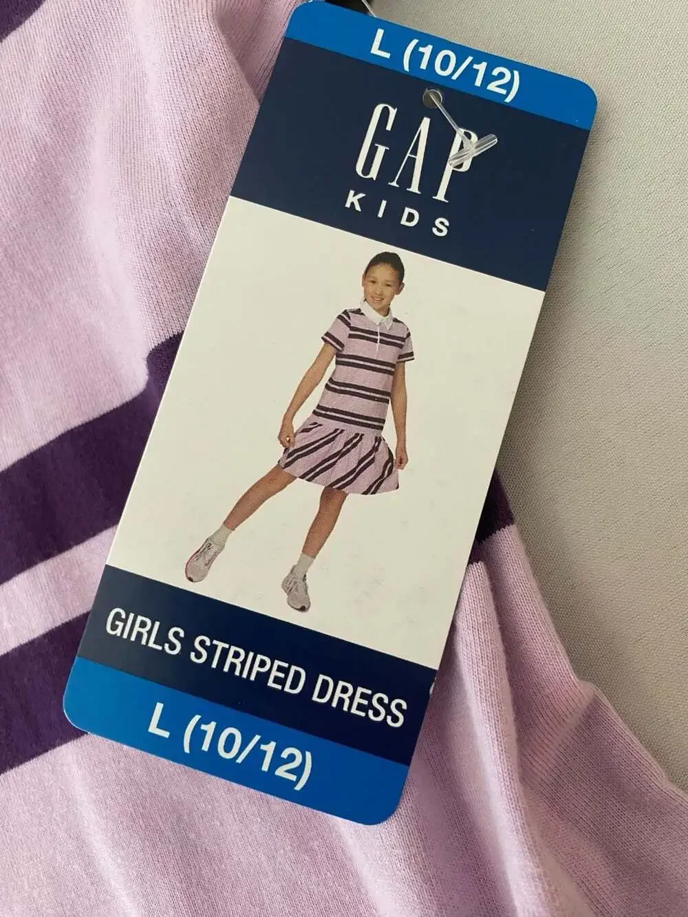 Gap Kids Girls Purple Striped Rugby Dress with Ruffle Hem